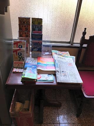 Otsuka City Hotel Tokyo Eksteriør billede