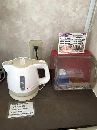 Otsuka City Hotel Tokyo Eksteriør billede