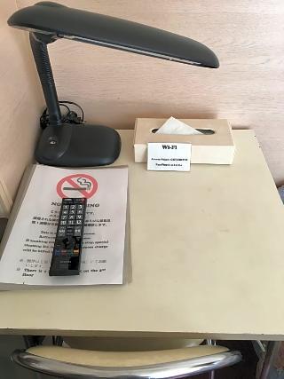 Otsuka City Hotel Tokyo Eksteriør billede